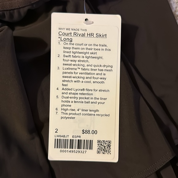 Court Rival HR Skirt *Long - Picture 8 of 9